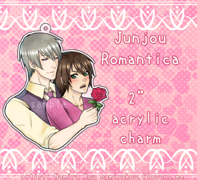 Junjou Romantica CHARM