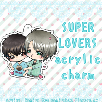 Super lovers charm