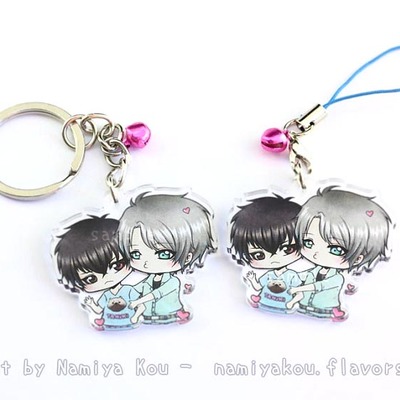 Super lovers charm
