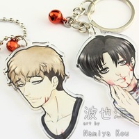 Killing Stalking CHARMS - Thumbnail 2