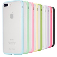 Bumper Case Upgrade - Thumbnail 1