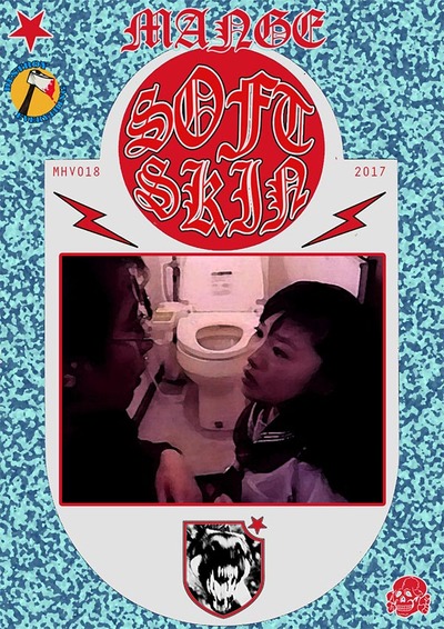 Mange Presents: Soft Skin