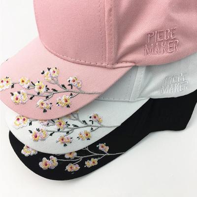 Floral Embroidery Cap