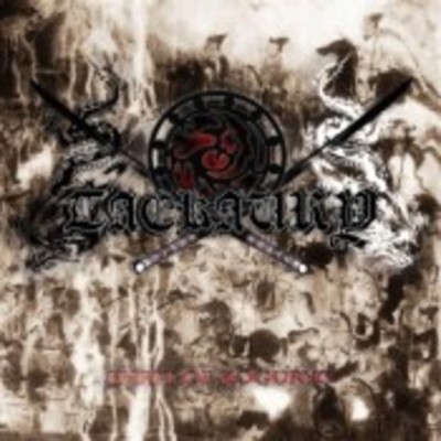 Taekaury - spirit of koguryo (cd) - Thumbnail 5