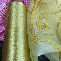 P210 COSPLAY beauty and beast princess belle Costume tailor made 2017 version - Thumbnail 3
