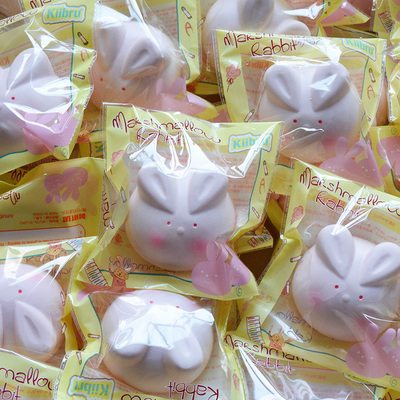 Kiibru Bunny Marshmallow Squishy Charm SLOW RISING