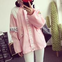 Harajuku Smile Jacket - Thumbnail 3