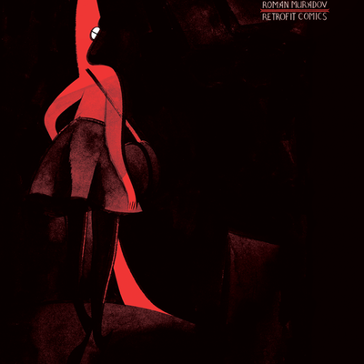 Picnic ruined by roman muradov