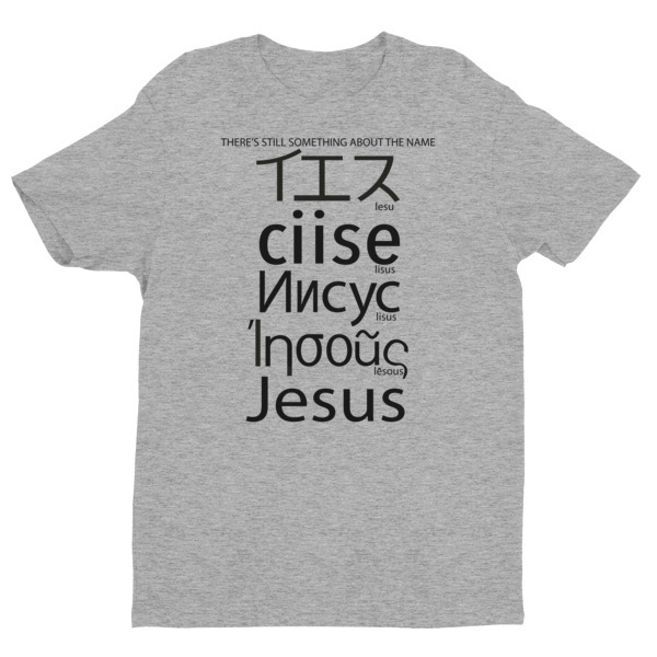 Short sleeve That Name men's t-shirt