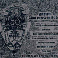 Fatum - Time Passes to the Dark LP 12-inch - Thumbnail 1