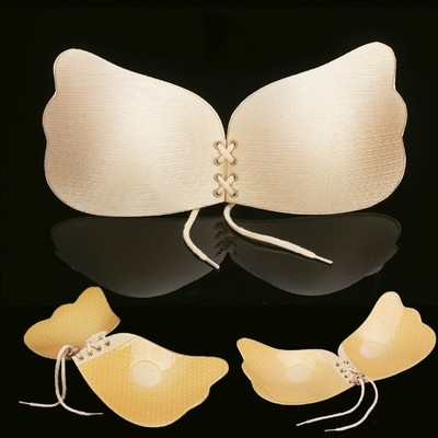 Push up nude bra x  2