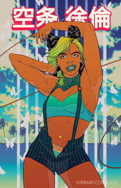 Jolyne Cujoh