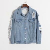 WHERE IS MY MIND Ripped Jacket - Thumbnail 4