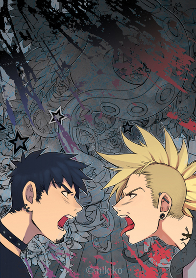 'Scream' print - multiple sizes