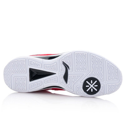 Wade all city 4.0 red lava