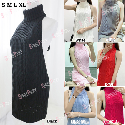 [s-xl] virgin killer sweater top sp179198