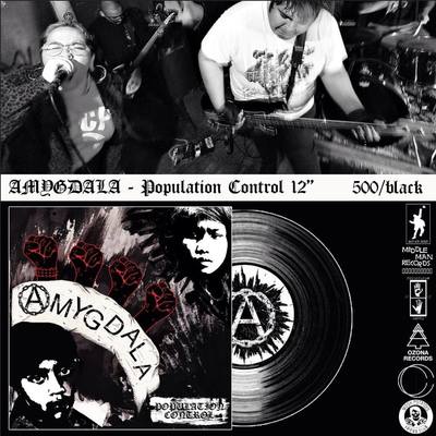 Amygdala "Population Control" LP