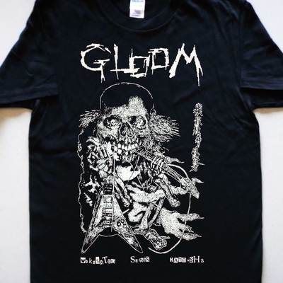 Gloom - vokusatsu seisin hatansha t-shirt