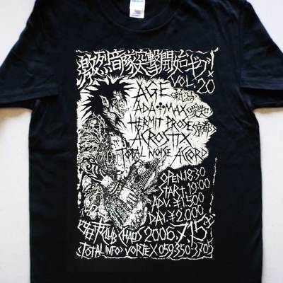 Total noise accord, age, ada max, acrostix, hermit prose flyers t-shirt