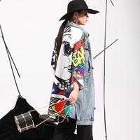 Distressed Graffiti Spring Jacket - Thumbnail 3