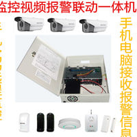 Control Panel with DVR Video Surveillance Alarm Server - Thumbnail 1
