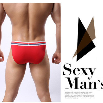 #b326 red men's sexy underwear ice silky u bag low rise briefs underpants panties