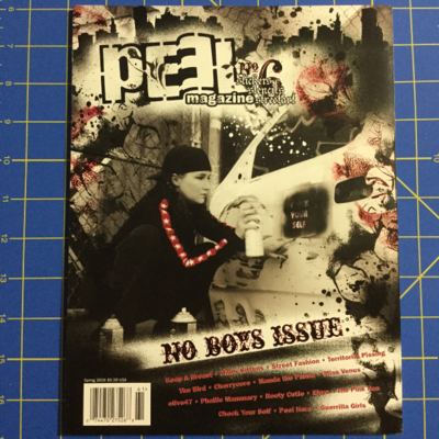 Peel magazines - regular issues