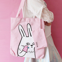 CUTIE BUNNY BAG - Thumbnail 3
