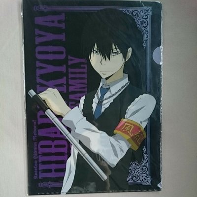 Kateikyoshi hitman reborn hibari a4 clear file