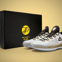 Peak Tony Parker 4 Plus White Gold  - Thumbnail 1