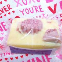 4oz Chunky Wax Tart - Thumbnail 3