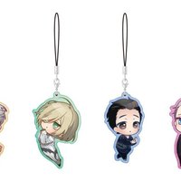 Yuri on ICE Pearl Acrylic Keychain | Charm - Thumbnail 1