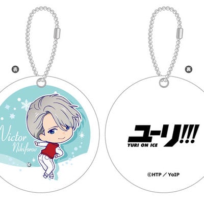 Yuri on ice uv mirror - victor nikiforov - Thumbnail 4