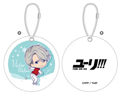 Yuri on ICE UV Mirror - Victor Nikiforov
