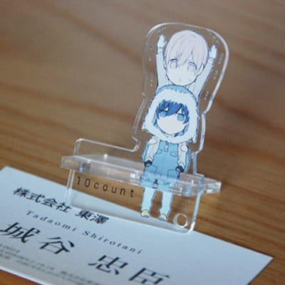 Ten count acrylic phone stand keychain