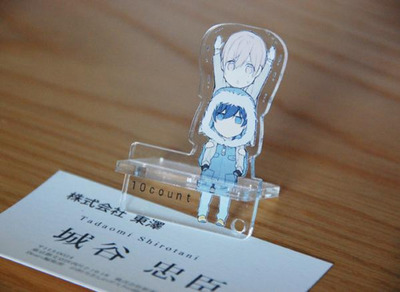 Ten Count Acrylic Phone Stand Keychain