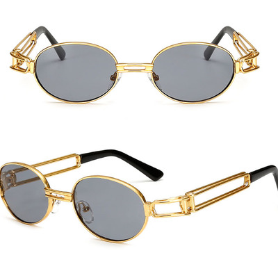 Grey tinted oval sunnies