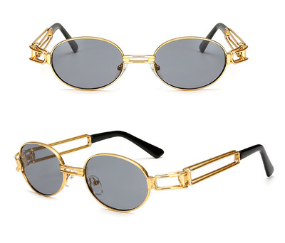 Grey Tinted Oval Sunnies