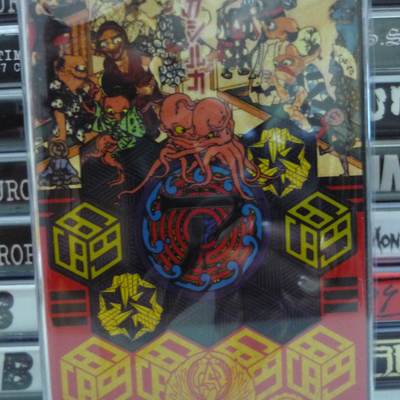 Alkasilka - war war war  cs - Thumbnail 4