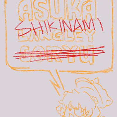 Asuka shikinami...
