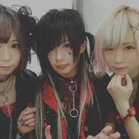 I am yours Choker - Thumbnail 2