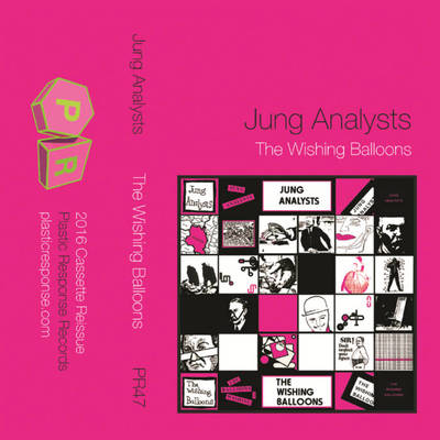 Jung analysts "the wishing balloons" tape reissue - Thumbnail 5