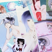 Small MYSTERY BAG - Thumbnail 1