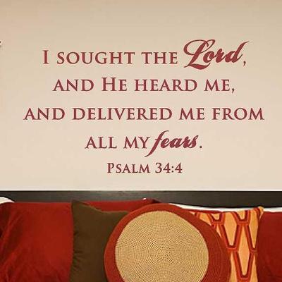Wall decal scripture psalms 34:4