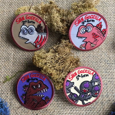 Shin godzilla form patches
