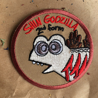 Shin Godzilla Form Patches - Thumbnail 1