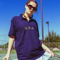 Block Logo Polo - Thumbnail 1