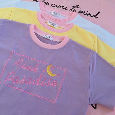 Pastel Pink Paradise Tee