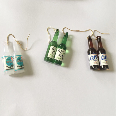 Liquor bottle dangle earrings
