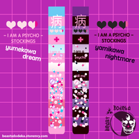 I AM A PSYCHO Menhera Printed Stockings - Thumbnail 4